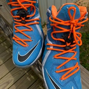 Nike Lebron Elite Elevate